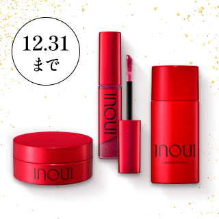 インウイの通販｜資生堂オンラインストア